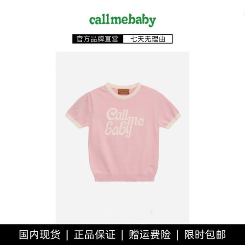 【现货】calmeby韩国小众