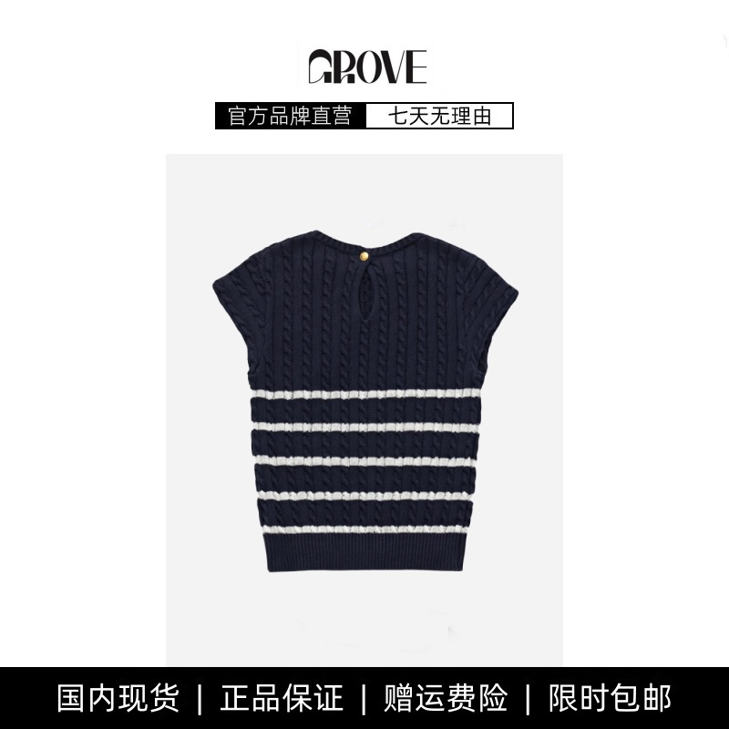 【现货】thebarn八奶新品