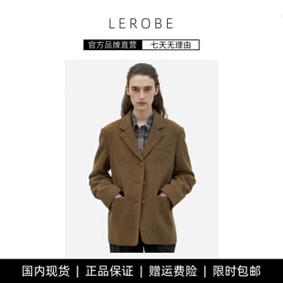 【现货】lerobe美娜小香风西装女23ss韩版气质百搭复古羊毛呢外套