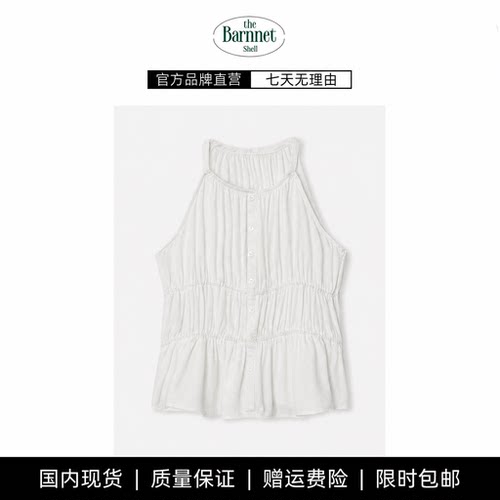 【现货】theBarnnet shell韩系小众挂脖褶皱背心收腰显瘦无袖上衣