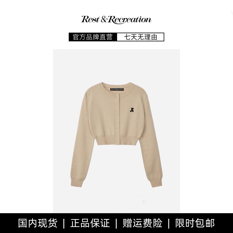 【现货】韩国小众Restamp