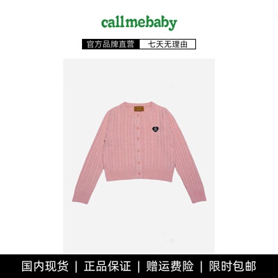【现货】韩国calmeby短款