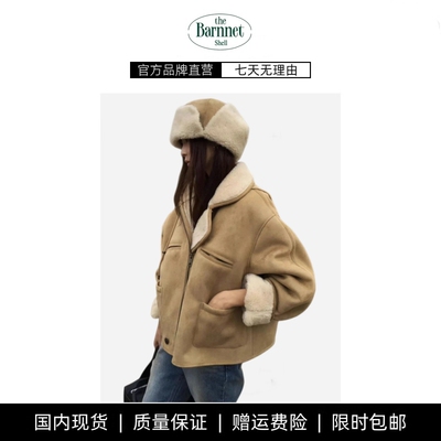 【现货】theBarnnet shell复古麂皮羊羔绒皮毛一体夹克女保暖外套