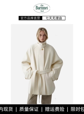 【现货】theBarnnet shell韩国立领纯色毛呢大衣女单排扣系带外套