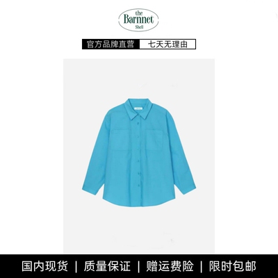 【现货】theBarnnet shell韩版气质翻领单排扣水蓝色长袖衬衫上衣