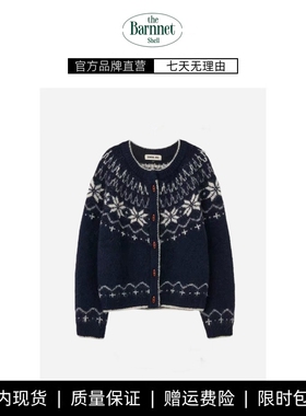 【现货】theBarnnet shell羊毛提花毛衣韩系女装牛角扣费尔岛开衫