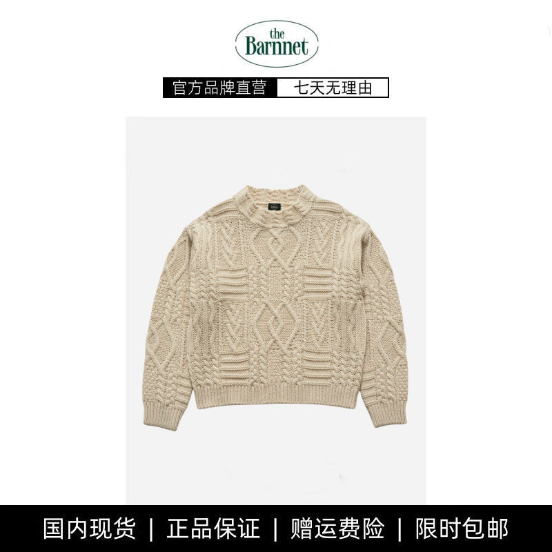 【现货】韩国八奶家thebarnnet羊毛麻花圆领套头针织衫宽松毛衣女