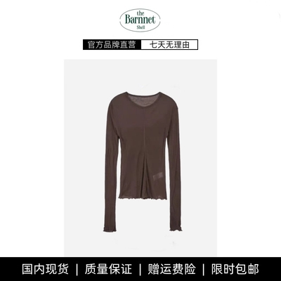 【现货】theBarnnet shell韩国小众休闲风木耳边透视长袖打底T恤