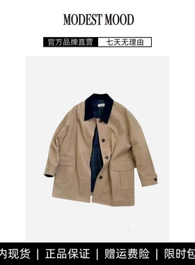 【现货】modest mood韩国拼色灯芯绒翻领风衣外套宽松气质设计感