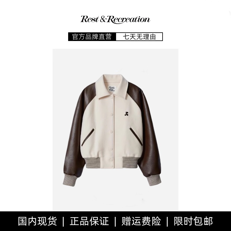 【现货】韩国小众Restampc