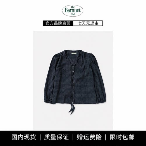 【现货】theBarnnet shell申有娜款V领系带衬衫荷叶边灯笼袖上衣