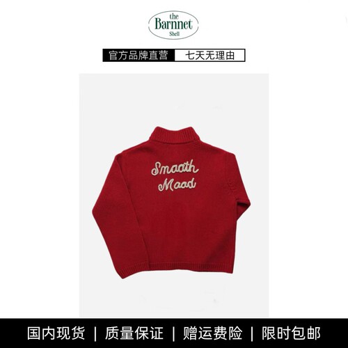 【现货】theBarnnet shell韩国字母毛衣韩系女装圣诞针织开衫外套