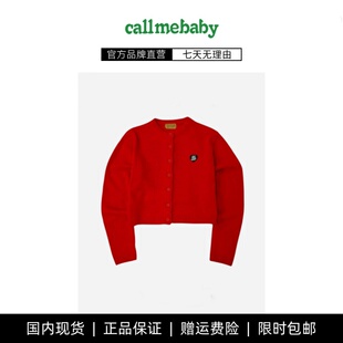 【现货】Callmebaby李兰迪同款羊毛显瘦圆领刺绣针织短款开衫外套