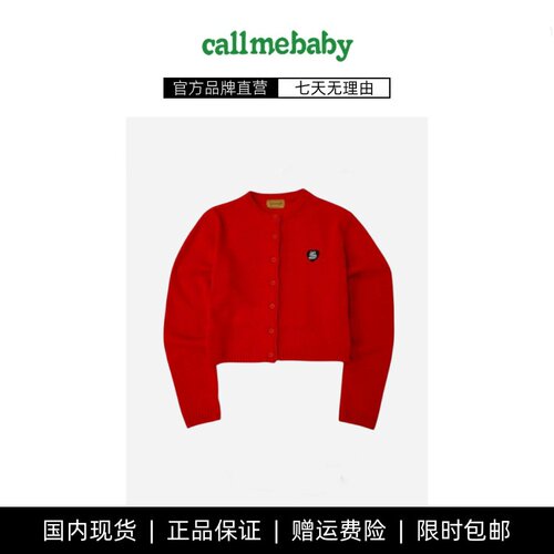 秒发!Calmeby李兰迪同款