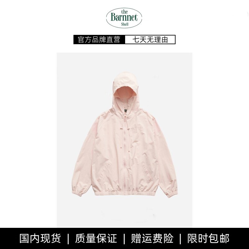 【现货】theBarnnet shell宽松尼龙连帽外套女韩东大门款休闲套装