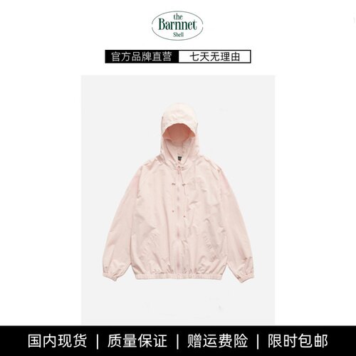【现货】theBarnnet shell宽松尼龙连帽外套女韩东大门款休闲套装