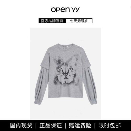 【现货】韩国小众openy猫