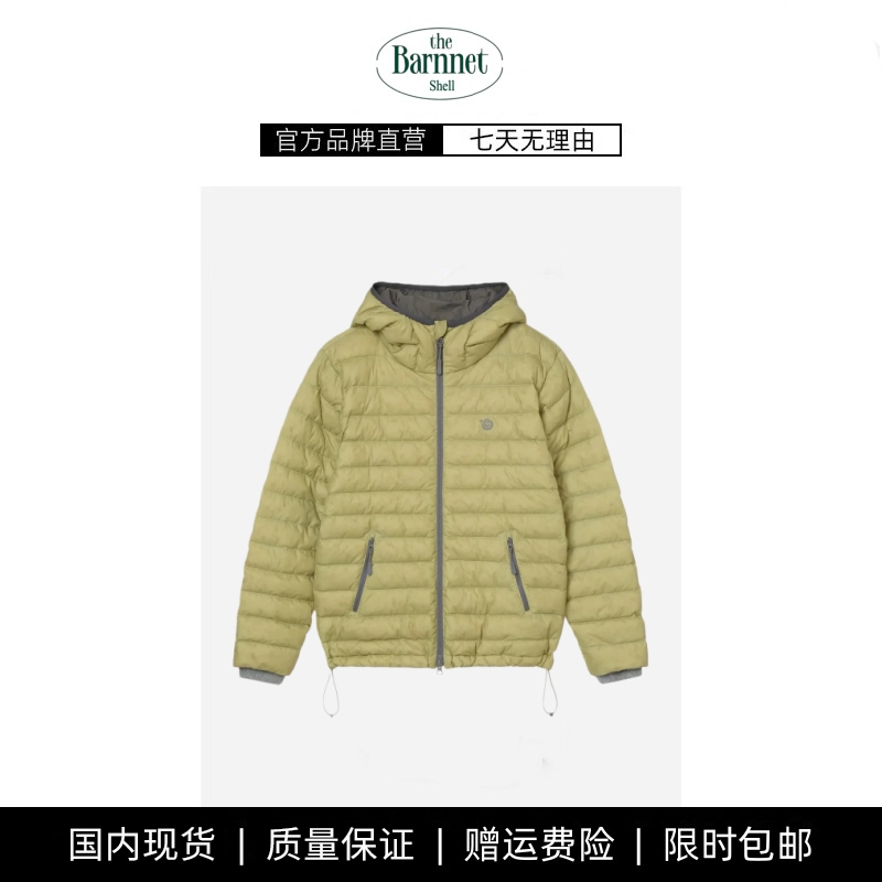 【现货】theBarnnet shell韩国绗线90鸭绒连帽羽绒服韩系保暖外套