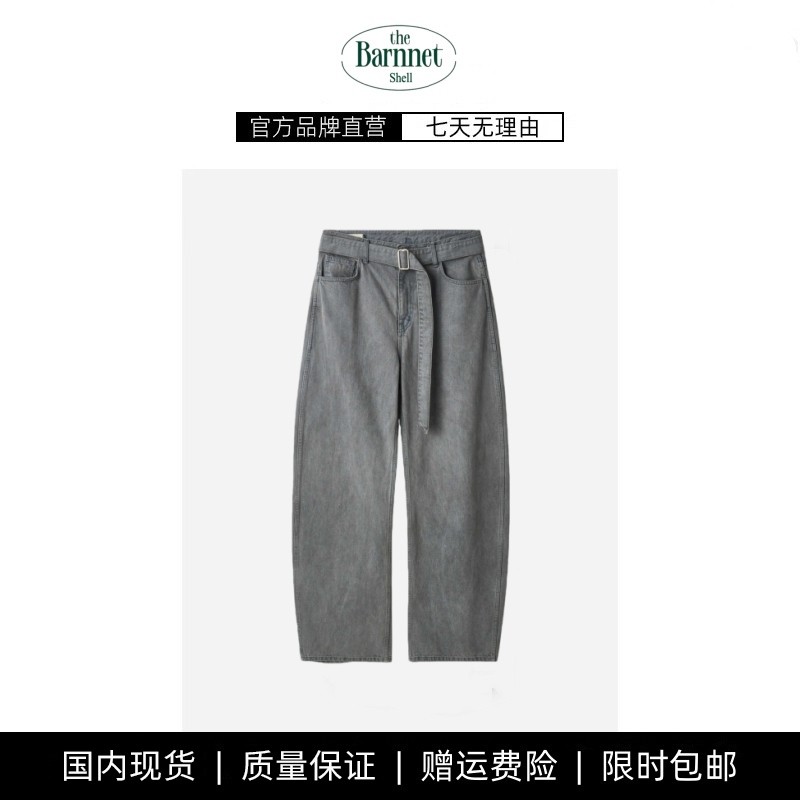 【现货】theBarnnet shell韩国可拆卸腰带牛仔裤复古水洗做旧长裤,女装/女士精品,大码裤装,淘宝优惠券,粉丝福利购,淘宝优惠卷