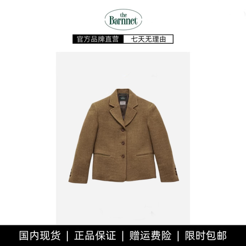 【现货】thebarnnet八奶秋冬日本进口羊毛保暖舒适廓形西装外套女
