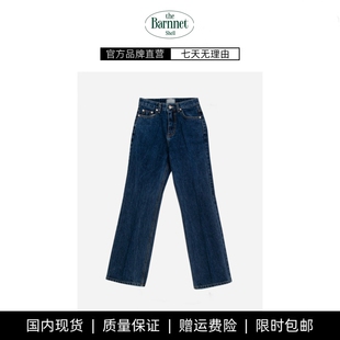shell新款 theBarnnet 韩国东大门挺缝休闲直筒微喇牛仔裤 现货