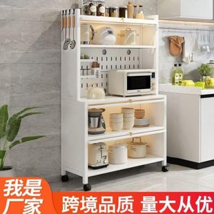 多功能储厂餐边柜落地家用家居客厅厨房置物架多层家出租收纳柜屋