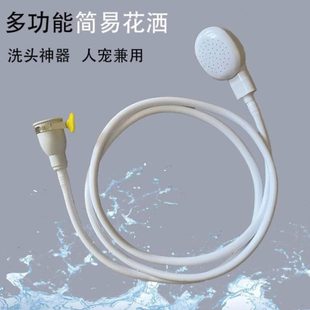 莲蓬头淋浴 高压增压家用家用喷头洗澡带套件花洒浴室高端2025新款