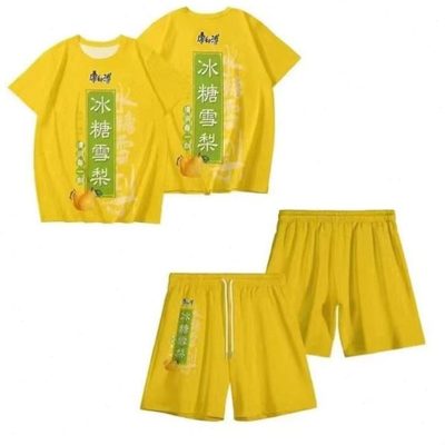 套装t恤短袖背心老衣服痛科比劲战冰大康师傅红茶绿凉衣衣球衣