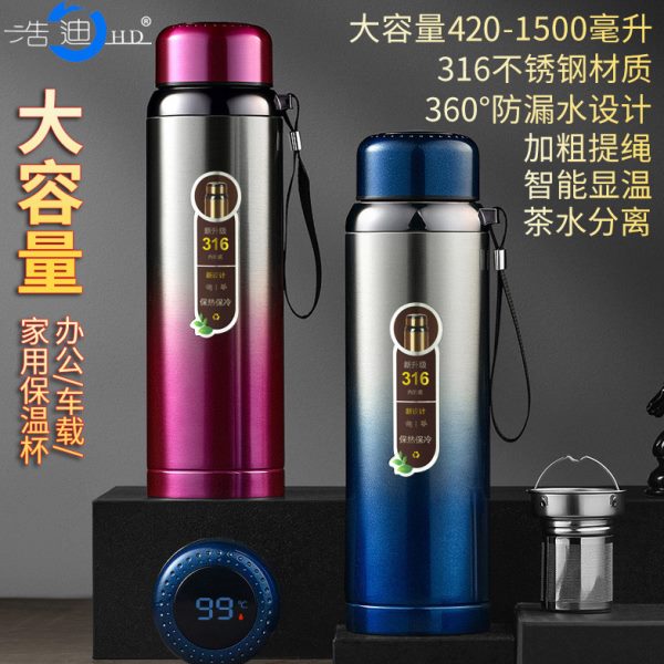 商务便携壶简约家用水杯旅行女成人泡茶大容量保温杯316不锈钢