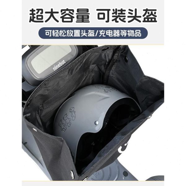 电动车适配九头盔挂袋挂包收纳车防雨加大头防水号