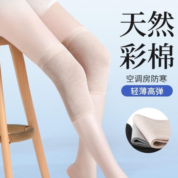 护膝保暖老寒腿套空调短款护腿房女士寒关节膝盖防防晒套夏季薄款