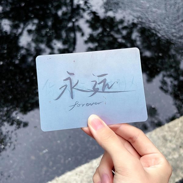 卡片表白卡换青春贺卡闪卡告白偏爱与3d变光栅动画变幻卡片情人节