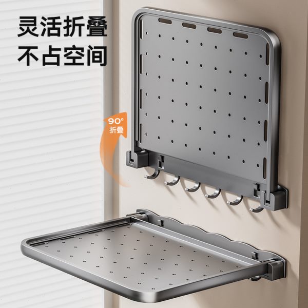 卫生间放衣服神器浴室免打孔毛巾衣服置物架洗澡间壁挂折叠收纳架