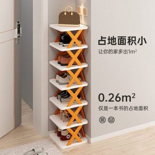 家用实夹缝结耐用办公室门口防尘宿舍简易鞋 柜多层 架小型鞋 架子鞋