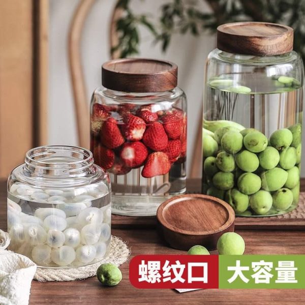 直杨梅青梅陈皮荔枝螺纹大容量m杂粮储物罐径泡酒瓶13c玻璃密封罐