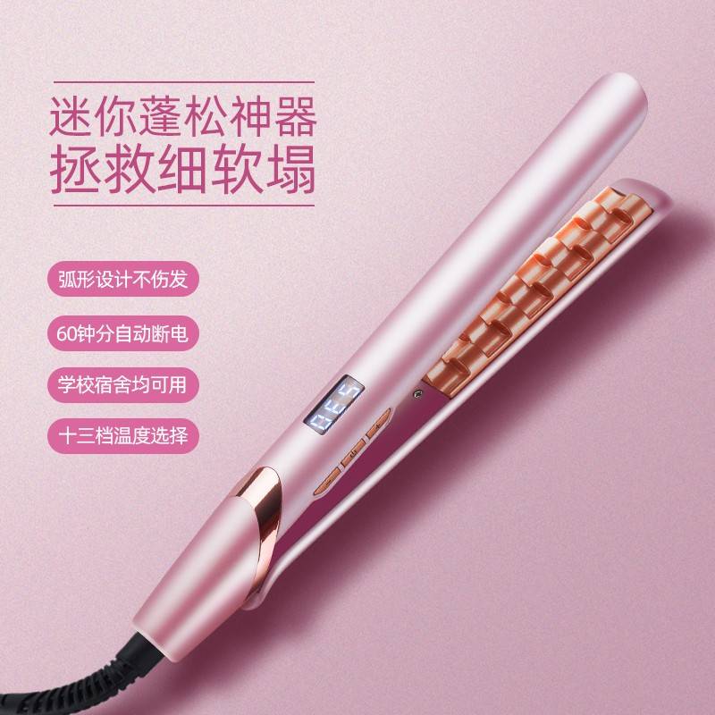 米波夹4965玉米浪夹板顶垫根顶高颅米玉蓬神器玉烫须发夹松蓬夹发