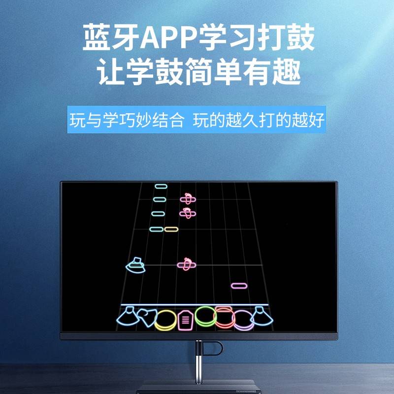 人可门叠家便携卷初业电子鼓式学者26572手入手专版成用练儿童架