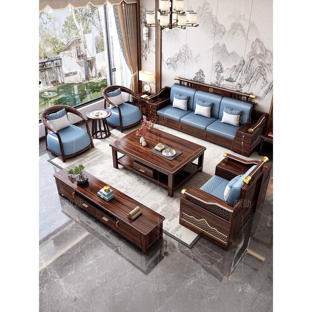 两新金木沙国乌组中全木冬夏风厅用高式发端中客储物别墅10540家