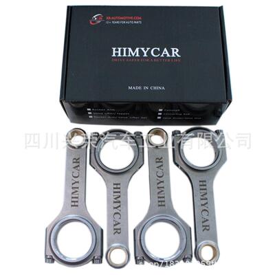 EA113-21销4340锻造连杆H-beam For VW每套4支配螺栓