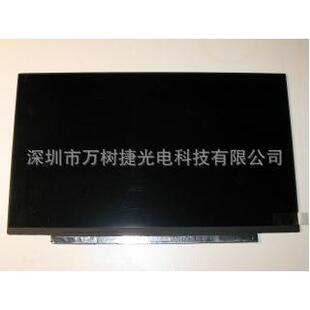 N140HCG 1080FHD工控桌上电脑液晶屏SD10Q669 GQ2Innolux14寸1920