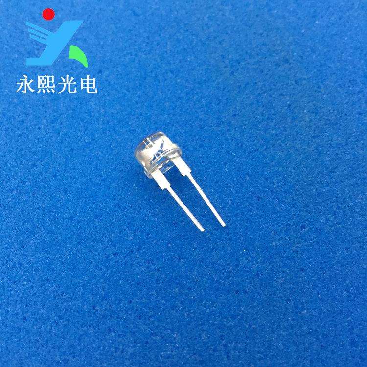8mm草帽高亮白光 直插白色led灯珠发光二极管 0.5w白灯