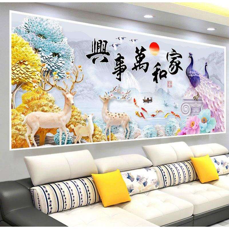2020年钻石画满钻新款客厅家和万事兴十字绣水晶5d点贴