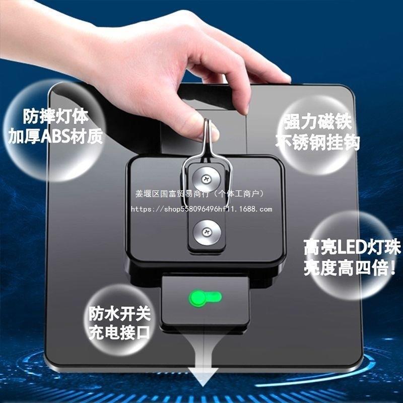 led夜市摆摊灯充电节能灯地摊神器户外多功能照明防水超亮充电式