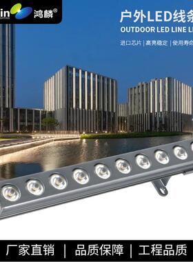 线条灯户外楼体亮化照明室外酒店高楼大厦单色RGB10W12WLED单色