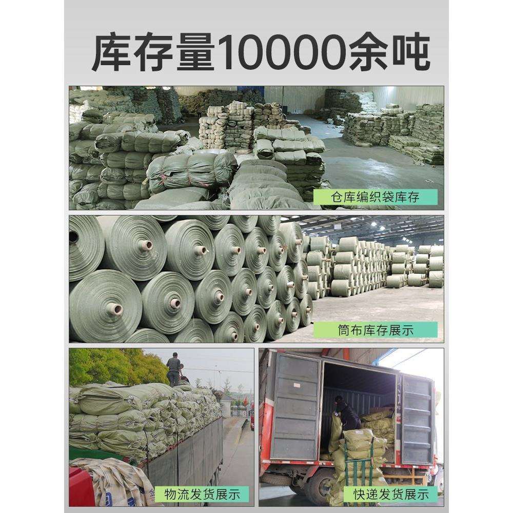 麻袋大号尼龙口袋子装编织袋搬家蛇皮袋建筑垃圾清运装修沙袋其他