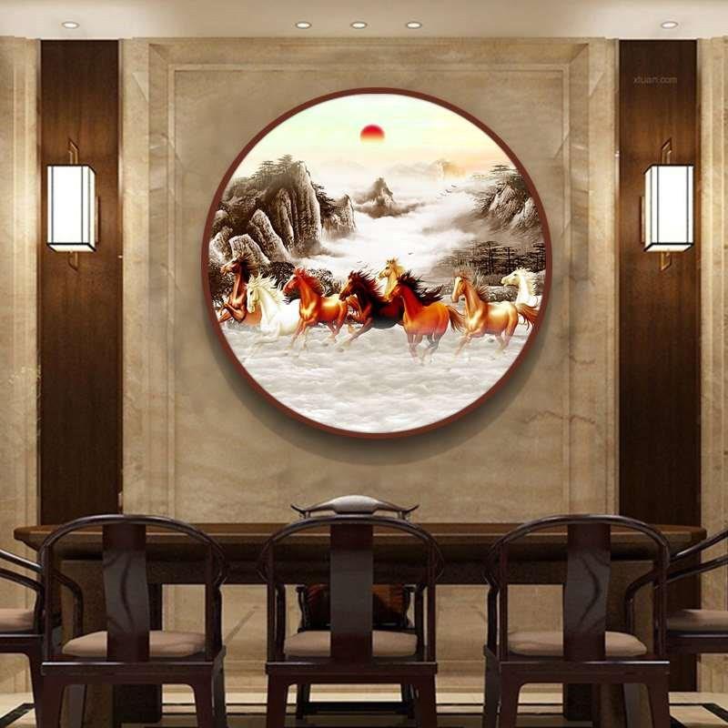 马到成功字画骏马八骏图挂画中式客厅圆形装饰画中国风办公室壁画