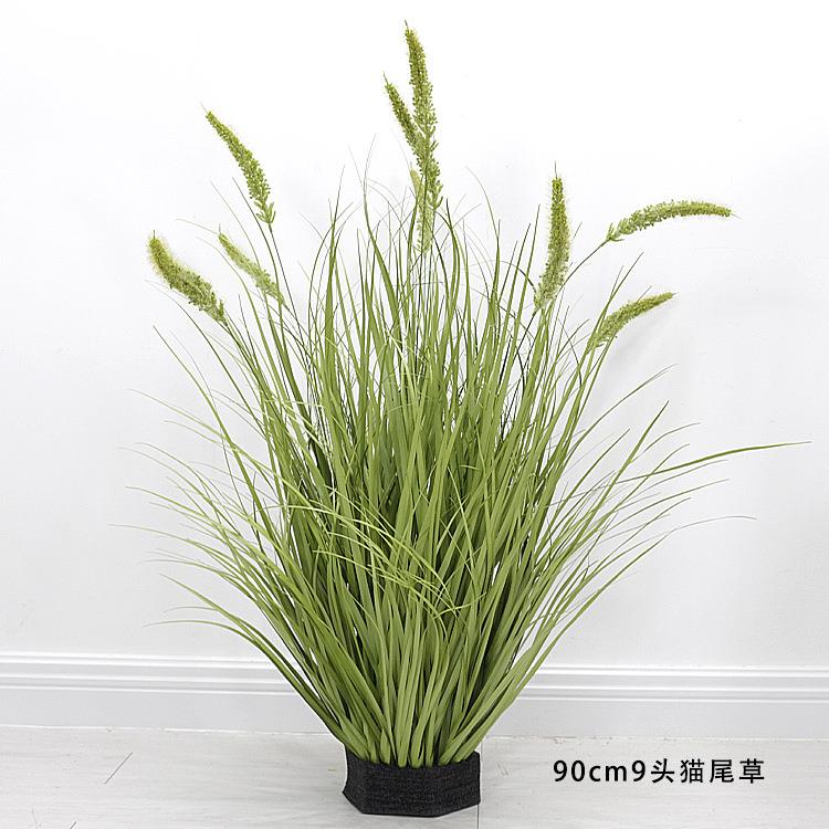 1.4米11头芦苇 仿真芦苇盆景北欧风家居装饰用品 室内绿植芦苇花