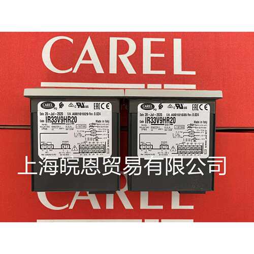 现IR33系列IR33V9HR20 IR33V9HB20 IR33V9MR20意大利卡乐温控器