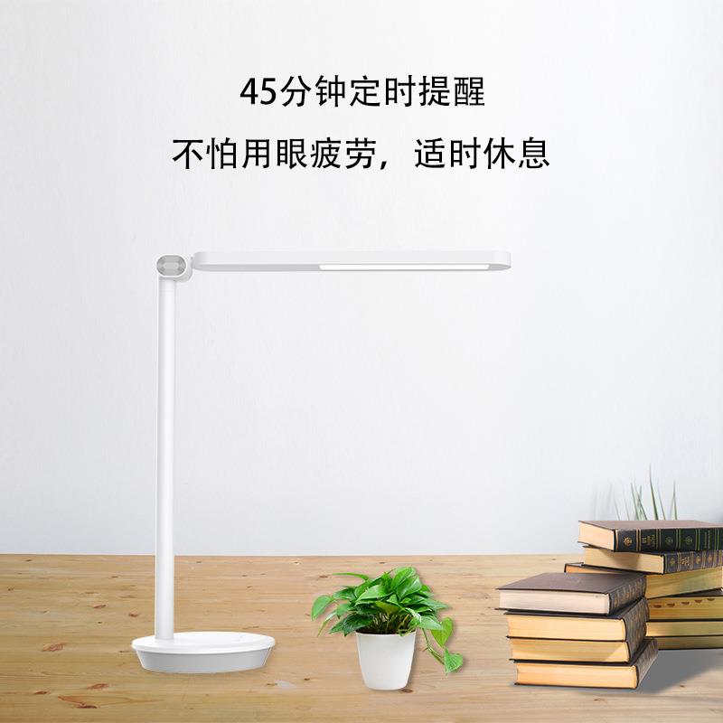 学生宿舍学习台灯触控节能灯长条形折叠台灯LED护眼台灯厂家
