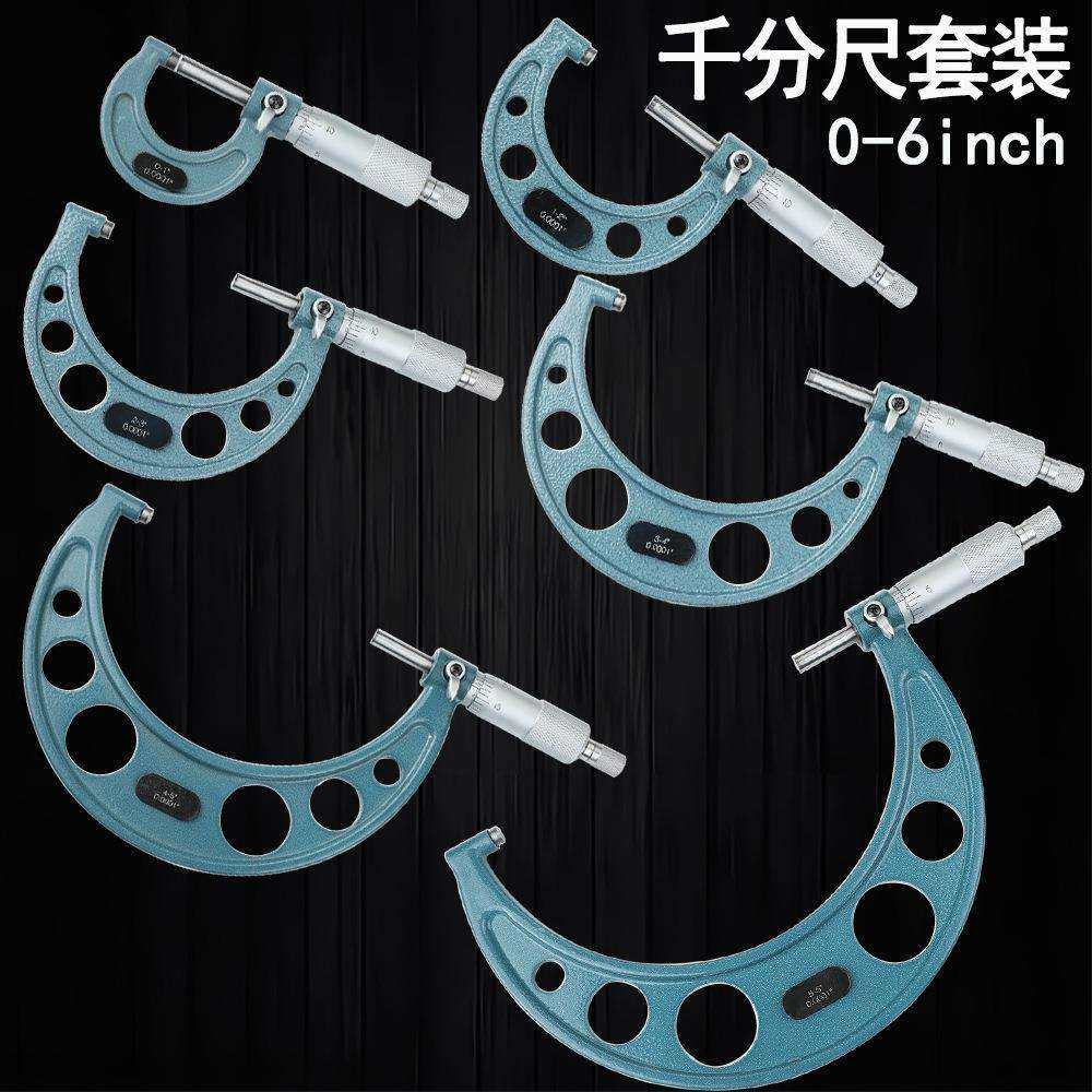 MAKLE高精度外径千分尺0-4/0-6英制千分尺套装四件套螺旋测微器,鲜花速递/花卉仿真/绿植园艺,割草机/草坪机,淘宝优惠券,粉丝福利购,淘宝优惠卷